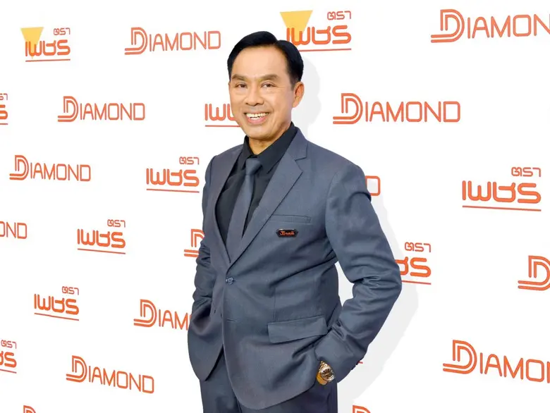 'บมจ.ผลิตภัณฑ์ตราเพชร หรือ DRT' เผยผลการด...