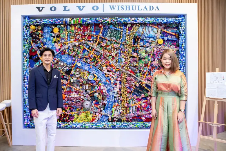 เมื่อวันที่ 7 สิงหาคม 2565 วอลโว่ คาร์ ปร...