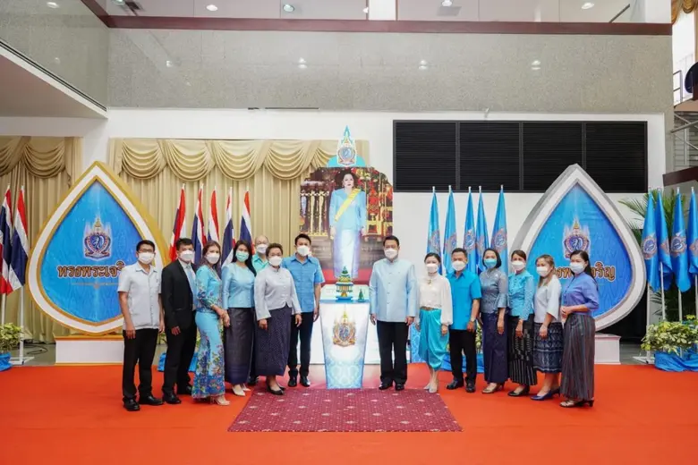 ผู้ช่วยศาสตราจารย์ ดร.สืบพงษ์ ปราบใหญ่ อธ...