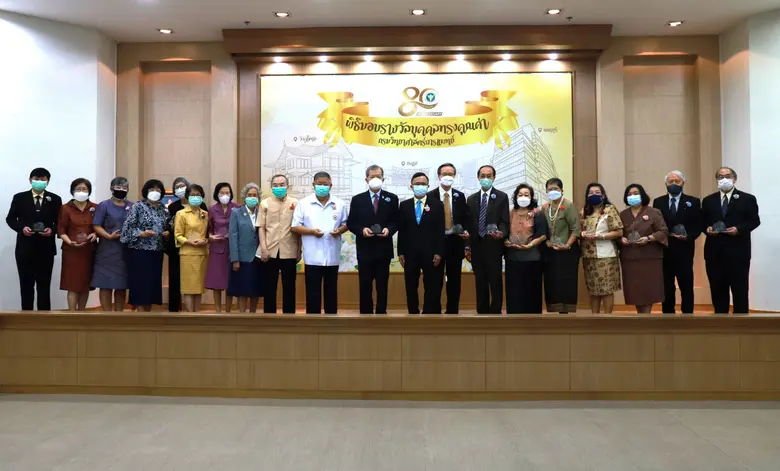 มูลนิธิกรมวิทยาศาสตร์การแพทย์ ร่วมกับ กรม...