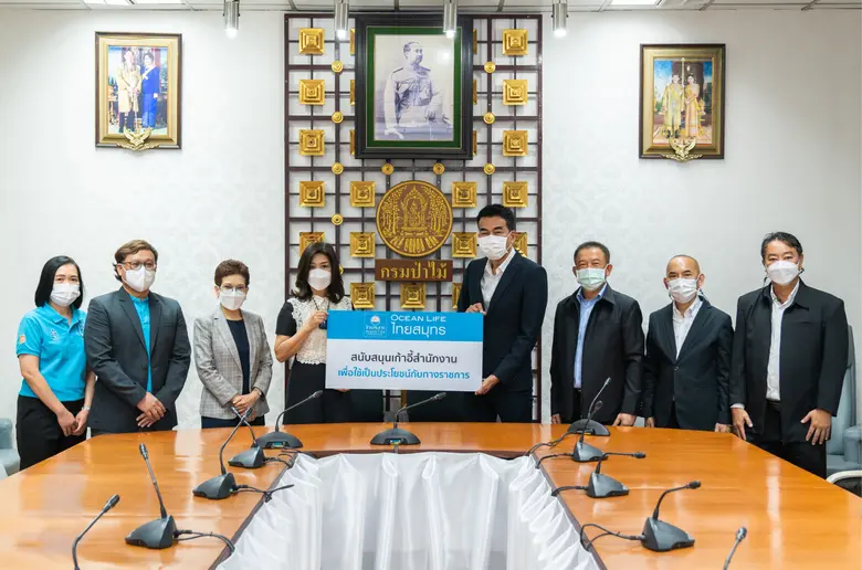 บมจ.ไทยสมุทรประกันชีวิต รักคือพลังของชีวิ...