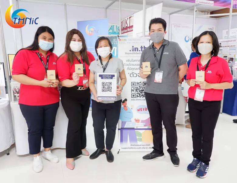 ผ่านไปเป็นที่เรียบร้อยแล้วกับงานประชุมเชิ...