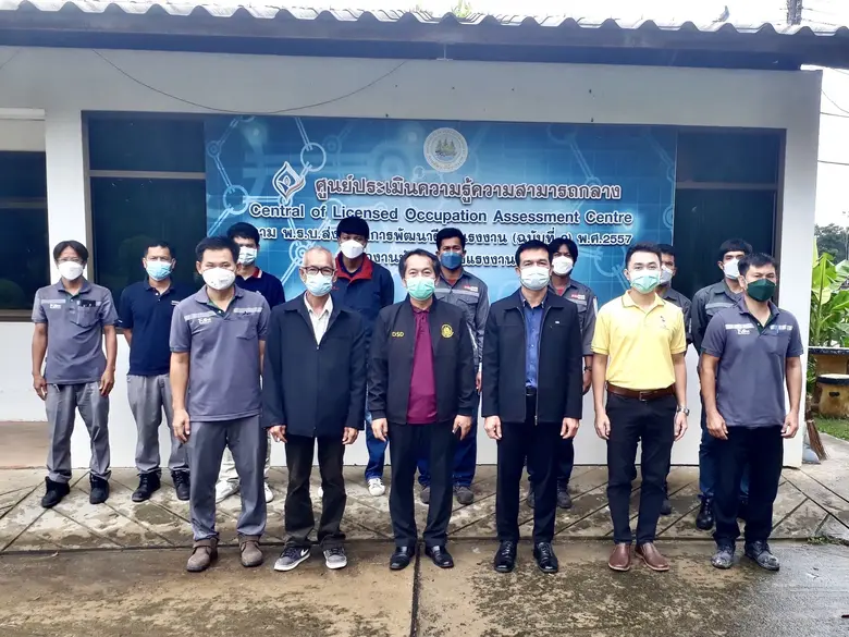 วันที่ 9 สิงหาคม 2565 สำนักงานพัฒนาฝีมือแ...