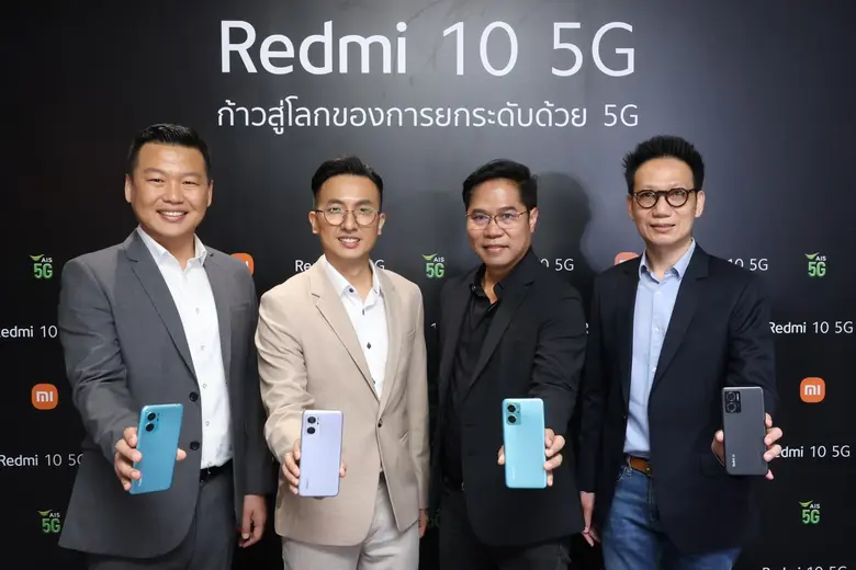 เสียวหมี่ ประเทศไทย จับมือผู้ให้บริการเคร...