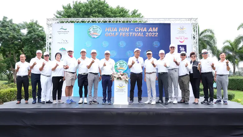 นายอภิชัย ฉัตรเฉลิมกิจ รองผู้ว่าการด้านสิ...