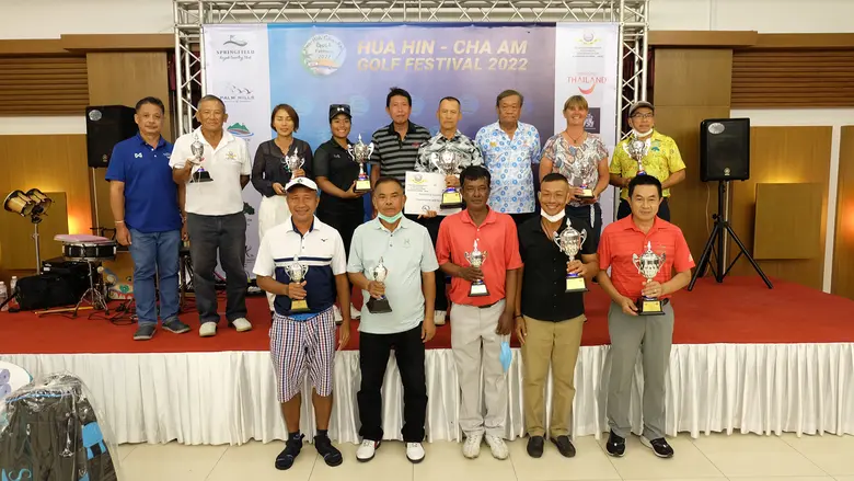 พิธีเปิดการแข่งขันกอล์ฟ "หัวหิน - ชะอำ กอล์ฟ เฟสติวัล 2022"