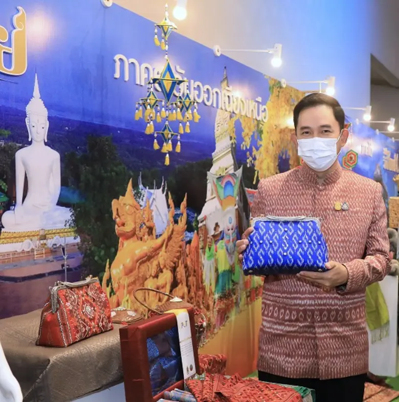 76 จังหวัดร่วมโชว์ภูมิปัญญา-ผลิตภัณฑ์วัฒนธรรมไทย CP...