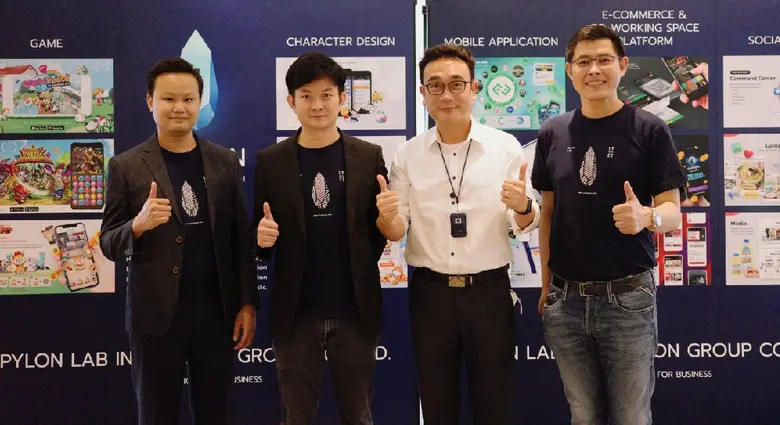 เปิดตัว"ไพลอน แล็บ อินโนเวชั่น กรุ๊ป จำกั...