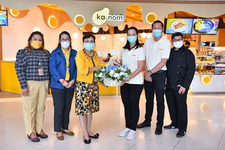 สุปราณี คงสมปรี ผู้อำนวยการส่วนงานการตลาด...