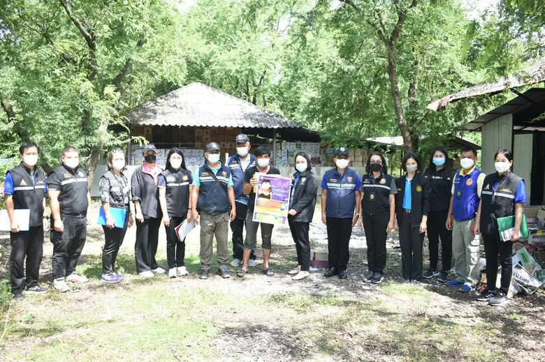 สำนักงานพัฒนาฝีมือแรงงานแพร่ พร้อมหน่วยงา...