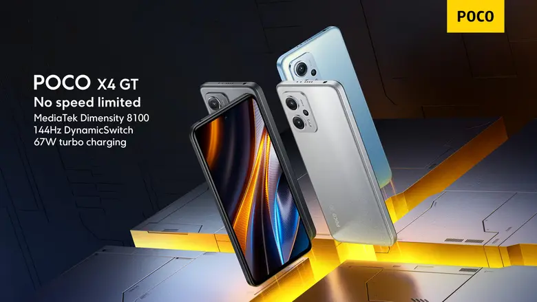 POCO จัดโปรโมชั่นสุดคุ้มไปกับ POCO x Shopee Super Brand Day มอบดีลเอ็กซ์คลูซีฟไปกับสมาร์ทโฟน POCO รุ่นยอดฮิตหลากรุ่น ที่ Shopee Mall เท่านั้น