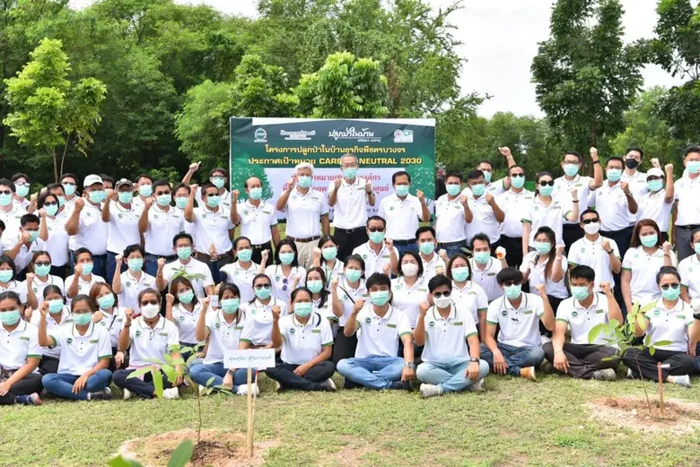 เครือซีพี จับมือ กลุ่มธุรกิจพืชครบวงจรฯ ปลูกป่าลดโลกร้อน ประกาศนำร่อง "โครงการปลูกป่าในบ้านฯ" ขานรับนโยบายเพิ่มพื้นที่สีเขียว  มุ่งสู่องค์กรที่เป็นกลางทางคาร์บอน (Carbon Neutral) ภายในปี 2573