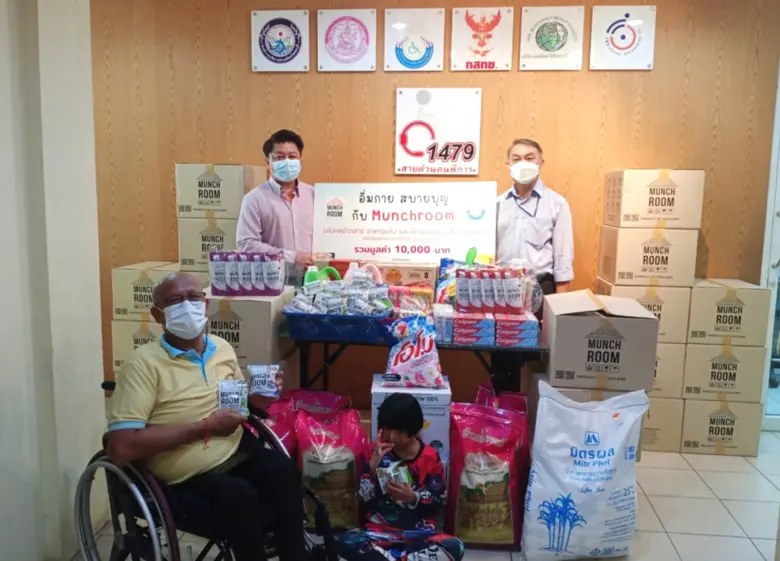 บริษัท แอลไลแอนซ์ ฟู้ด เอกซ์เพิร์ท จำกัด ...