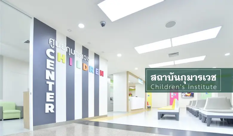 SKR ไตรมาส 2/65 กำไรพุ่ง 17%  ควัก 165 ล้านบาท เคาะจ่ายปันผลระหว่างกาล 0.08 บาท