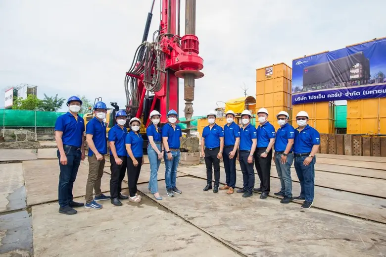 บมจ.โปรเอ็น คอร์ป (PROEN) ฤกษ์งาม ยามดี 9...