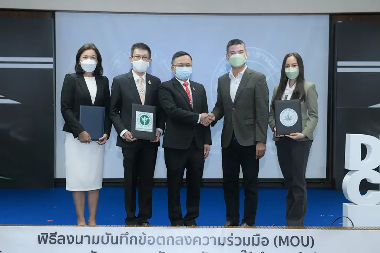 นายพรชัย ปัทมินทร ประธานเจ้าหน้าที่บริหาร...