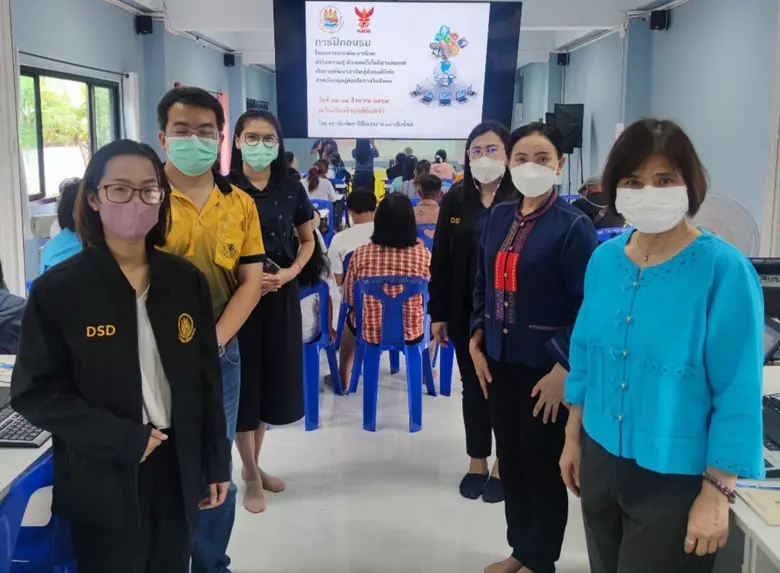 กรมพัฒนาฝีมือแรงงาน ร่วมมือกับ สำนักงาน ก...