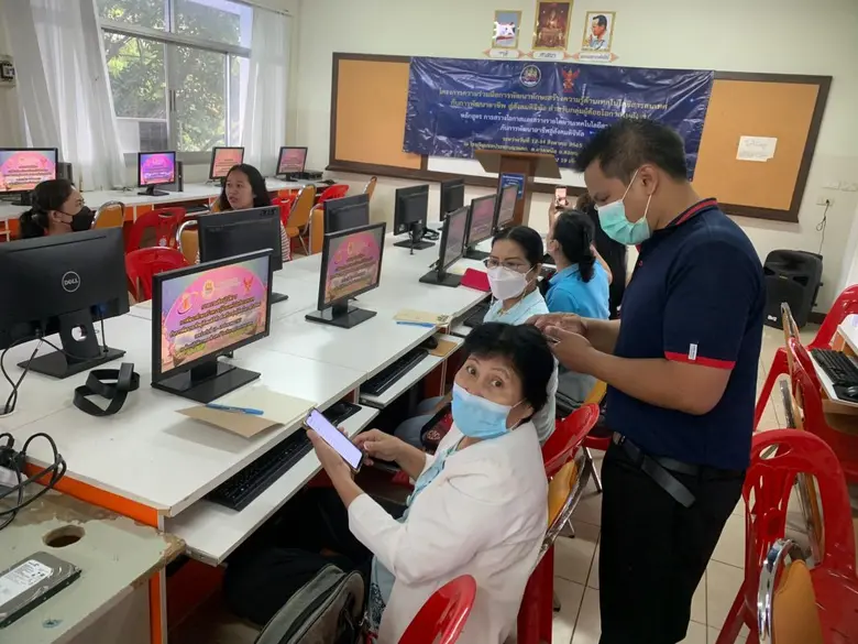 กรมพัฒนาฝีมือแรงงาน พัฒนาทักษะ ICT พัฒนาอาชีพสู่สังคมดิจิทัล สร้างโอกาส สร้างรายให้ประชาชน