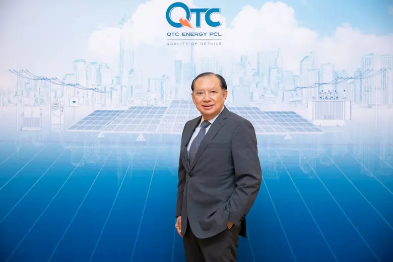 บมจ.คิวทีซี เอนเนอร์ยี่ ("QTC") อวดผลงานไ...