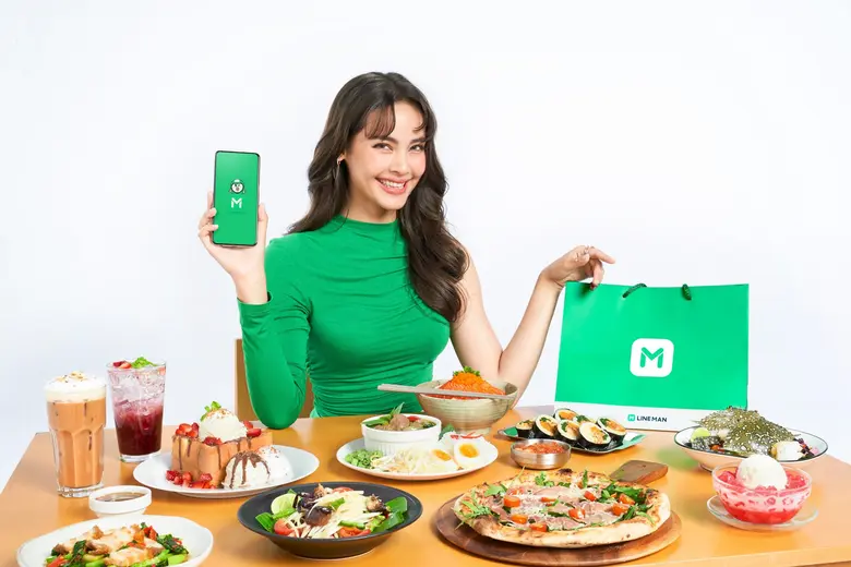 LINE MAN รุกตลาดครึ่งปีหลัง คว้า "ญาญ่า-อ...