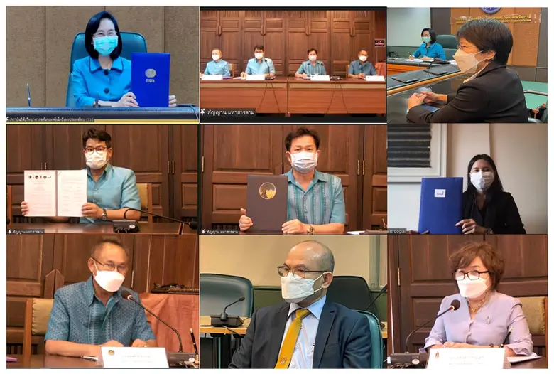 นายเกียรติศักดิ์ ตรงศิริ ผู้ว่าราชการจังห...