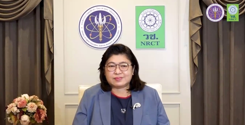 สำนักงานการวิจัยแห่งชาติ (วช.) กระทรวงการ...