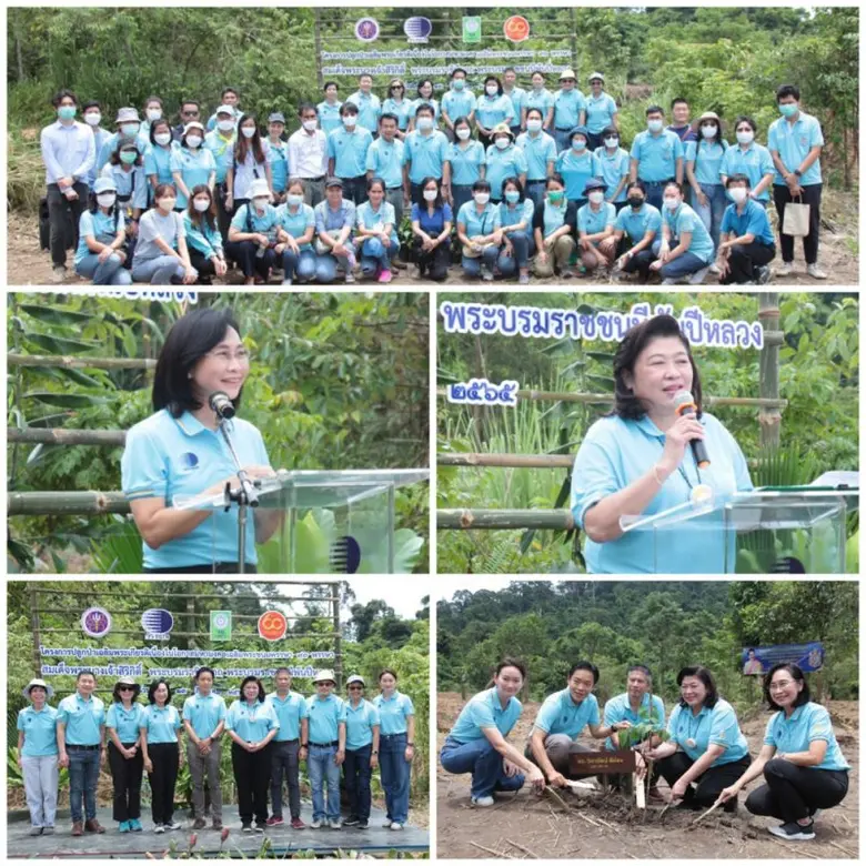 วว. ผนึกกำลัง วช. เฉลิมพระเกียรติสมเด็จพร...