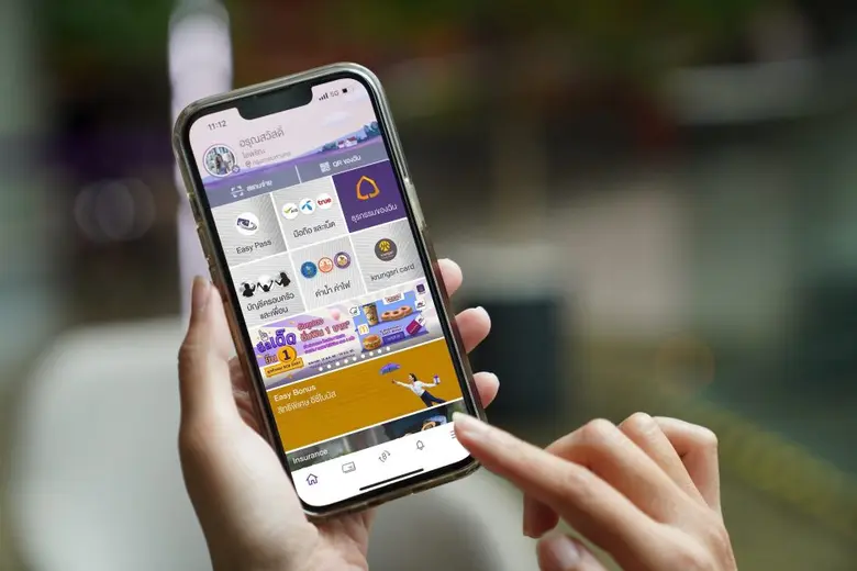 "SCB EASY" อัดโปรแรงเอาใจสายกินสุดคุ้ม  ส่งแคมเปญ "SCB EASY ดีลเด็ดยืน 1 อิ่มฟินร้านดัง แค่ 1 บาท"