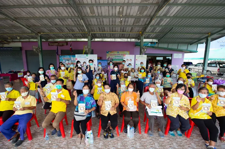 เพื่อร่วมเป็นส่วนหนึ่งในการขับเคลื่อนประเ...