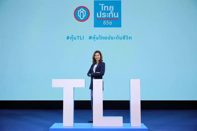 นางวรางค์ ไชยวรรณ กรรมการและรองประธานเจ้า...