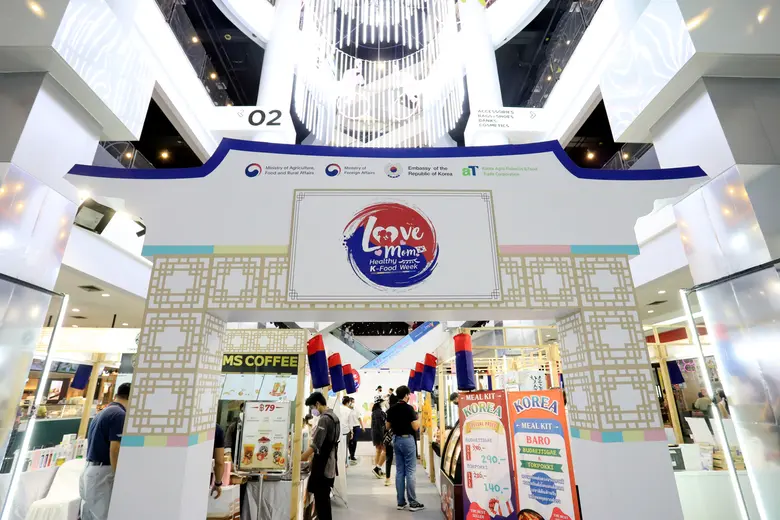 สถานเอกอัครราชทูตสาธารณรัฐเกาหลีประจำประเทศไทย จัดงาน "Love Mom Healthy K-Food Week" ร่วมเฉลิมฉลองวันแม่ กับกิจกรรม K-Food Big Donation Event Selling 10% เพื่อมูลนิธิเด็กกำพร้า