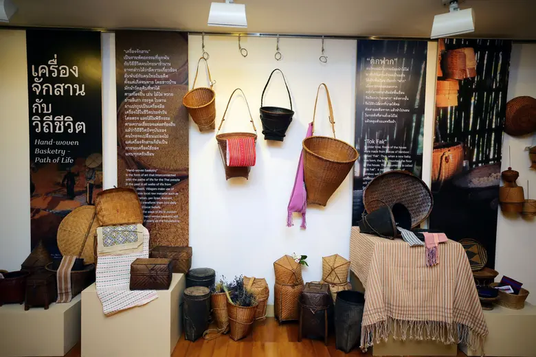 มูลนิธิส่งเสริมศิลปาชีพฯ ขอเชิญชมนิทรรศกา...