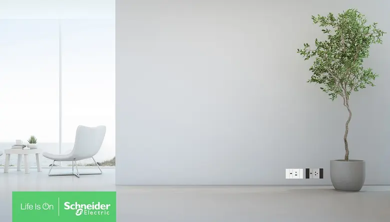 ปรับฮวงจุ้ย เปลี่ยนมุมทำงานให้เป็นมุมโปรดด้วยสวิตช์ไฟ