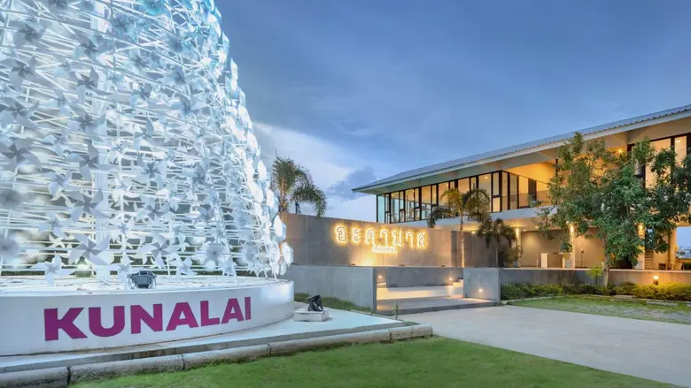 "KUN" ทะยานต่อ ครึ่งปีแรกกวาดรายได้โต 22.3% (YoY)จ่อทุบสถิติ ยอด Pre-Sale ปีนี้ New High 2 ปีซ้อน เล็งปักหมุดแลนด์มาร์คแห่งใหม่ "คุณาลัย นาวาร่า" Q4/65