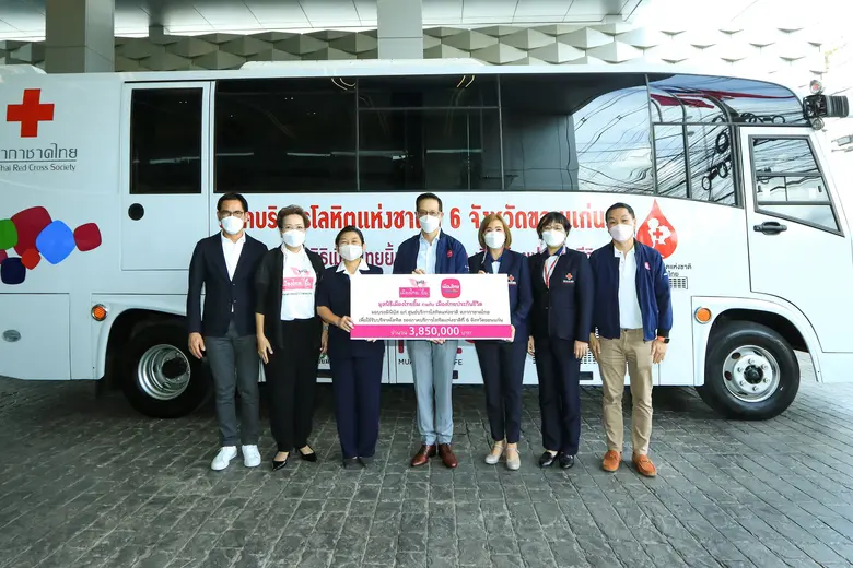 นายสาระ ล่ำซำ ประธานเจ้าหน้าที่บริหาร พร้...