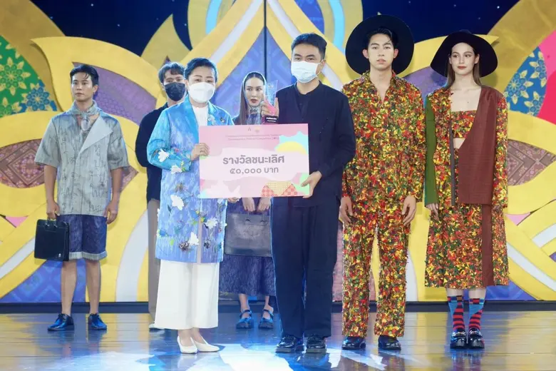 วธ.ประกาศรางวัลประกวดออกแบบเครื่องแต่งกายอัตลักษณ์พื้นถิ่น สู่ภูษาศิลป์ร่วมสมัย ผ้าไทยใส่สบาย