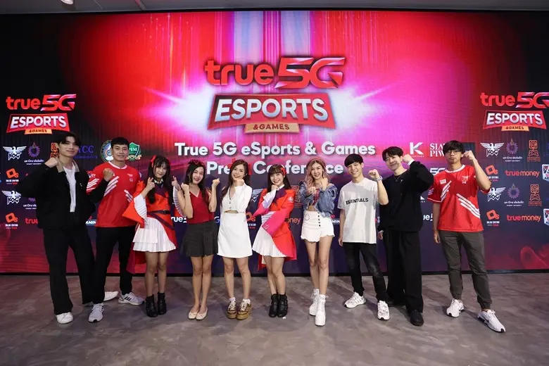 ปลดล็อกเกมเมอร์ไทย!! ทรู 5G หนุนเต็มพิกัด เปิดเวทีประลองชั้นเทพ