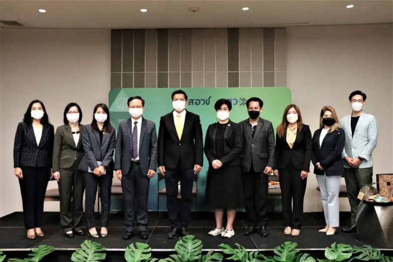 สำนักงานสภานโยบายการอุดมศึกษา วิทยาศาสตร์...