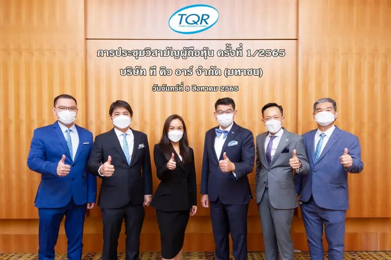 คุณกฤษณะ บุญยะชัย (ที่ 3 จากขวา) ประธานกร...