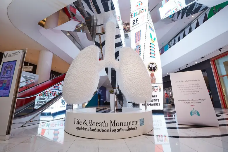 SCG x เอ็มควอเทียร์ กระตุกความคิดคนไทย  ผ่านผลงานอาร์ต Life and Breath monument เพราะ 'อากาศคือชีวิต' #CleanAirMatter