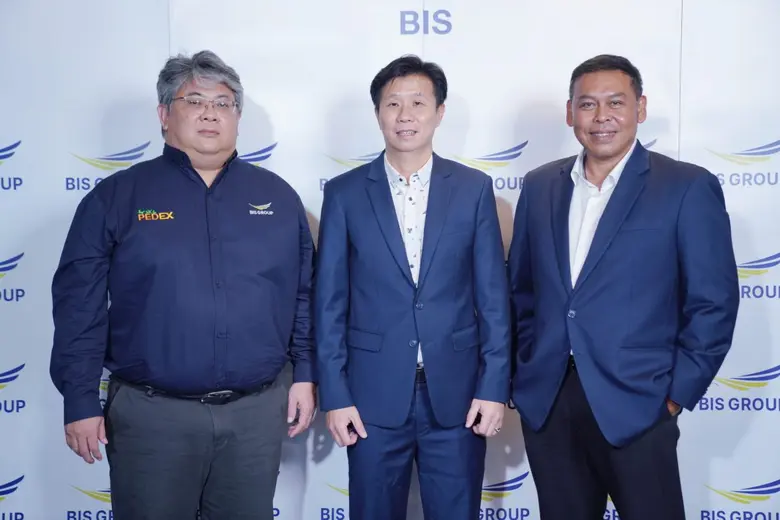 บริษัท ไบโอซายน์ แอนิมัล เฮลธ์ จำกัด (มหา...