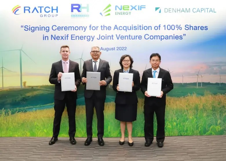 บริษัท ราช กรุ๊ป จำกัด (มหาชน) ประกาศความ...