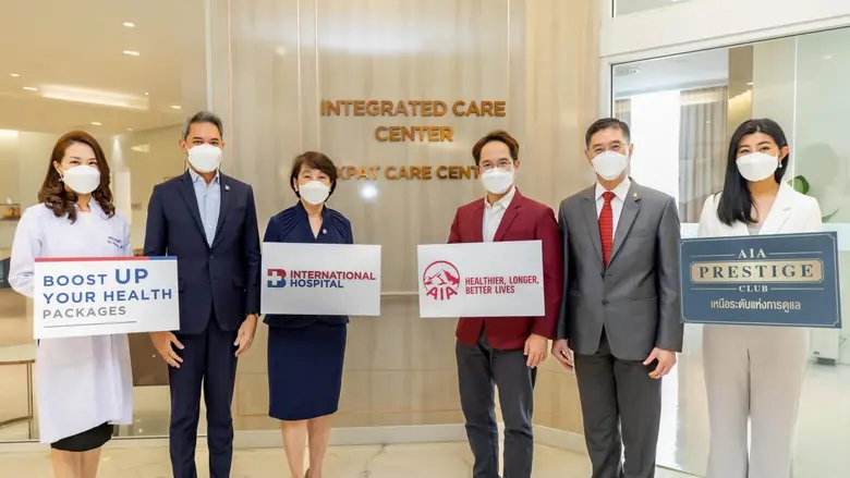 รพ. กรุงเทพอินเตอร์เนชั่นแนล จับมือ เอไอเ...