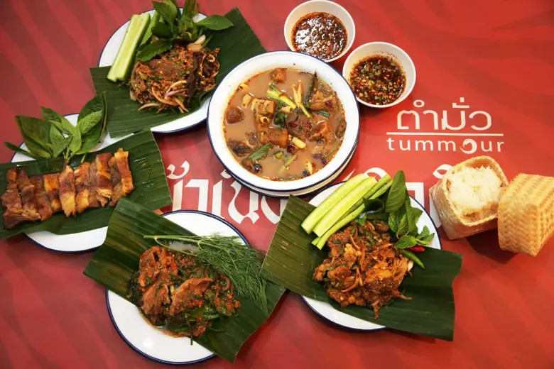 'ตำมั่ว-ลาวญวน' ปรับลุคแบรนด์ ชูคอนเซ็ปต์ 'หน้าเนื้อใจเสือ' พร้อมยกทัพแก๊งเสือ เสิร์ฟเมนูซีรีย์ใหม่ สไตล์อีสานแท้ๆ ต้นตำรับฉบับนครพนม