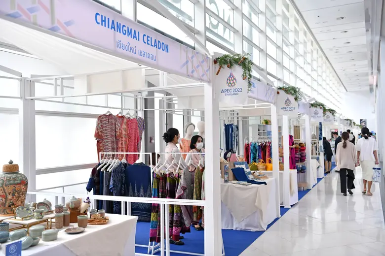 คิง เพาเวอร์ ร่วมสนับสนุนการเป็นเจ้าภาพจัดการประชุมเอเปค (APEC)