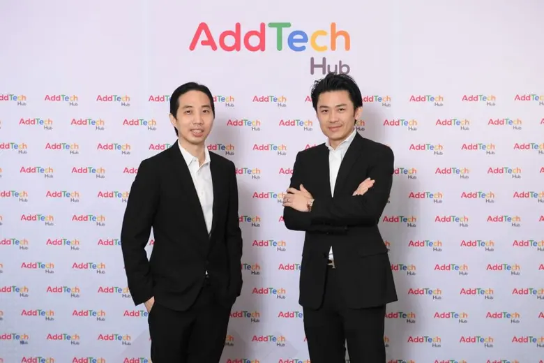 ตอกย้ำความแข็งแกร่งทางการเงิน สำหรับ "บมจ...