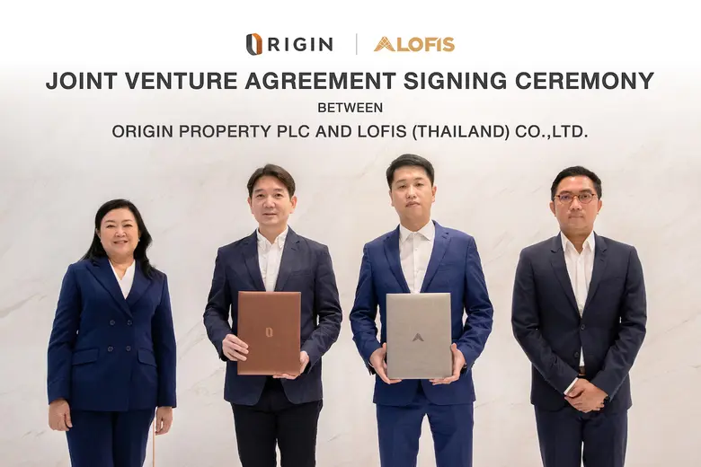 "ออริจิ้น พร็อพเพอร์ตี้" ผนึกกลุ่มทุนยักษ...