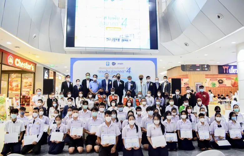 เมื่อเร็วๆ นี้ คุณภิญโญ ทองเจือ (กลาง) ผู...