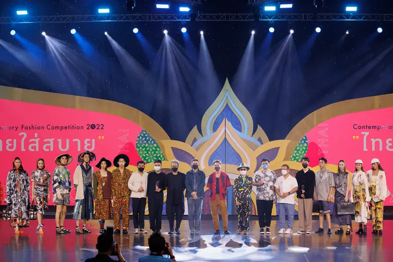 สำนักงานศิลปวัฒนธรรมร่วมสมัย กระทรวงวัฒนธ...