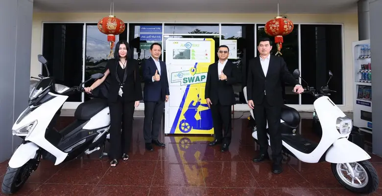 AMR ผนึกกำลัง AJA พันธมิตรธุรกิจ EV Bike ชั้นนำ ลุยธุรกิจขาย-ให้เช่า-สถานีแบตฯ แบบครบวงจร  ผ่าน "แพลตฟอร์มมาชาร์จ" บน Cloud Server ตอบโจทย์คนรุ่นใหม่